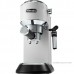Кофеварка DeLonghi EC685.W