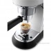 Кофеварка DeLonghi EC685.W