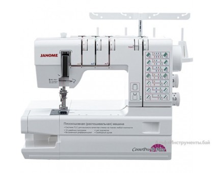 Швейная машина JANOME CoverPro D Max (распошивальная)
