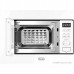 Микроволновая печь DeLonghi DMO 20BB MATERO