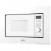 Микроволновая печь DeLonghi DMO 20BB MATERO