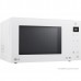 Микроволновая печь LG MW23R35GIH