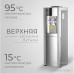 Кулер Sundays SL-16LB (серебристый)