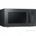 Микроволновая печь Samsung MS23T5018AC/BW