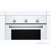Духовой шкаф BOSCH HBF011BV1T