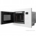 Встраиваемая микроволновая печь Akpo MEA 925 08 SEA05 WH