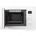 Встраиваемая микроволновая печь Akpo MEA 925 08 SEA05 WH