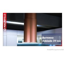 Кухонная вытяжка MAUNFELD Adelaide 39 Isla (белый)