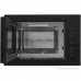 Микроволновая печь Akpo MEA 925 08 SEA02 BL