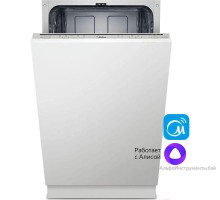 Посудомоечная машина Midea MID45S100i