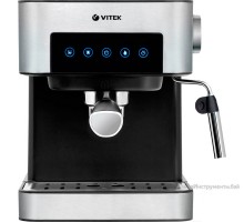 Кофеварка Vitek VT-1508