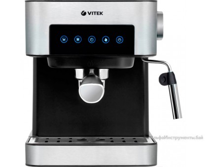 Кофеварка Vitek VT-1508