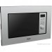 Микроволновая печь DeLonghi DMO 20IM MATERO