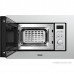Микроволновая печь DeLonghi DMO 20IM MATERO