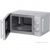 Микроволновая печь Haier HMB-MM207SA