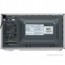 Микроволновая печь Haier HMB-MM207SA