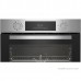 Электрический духовой шкаф BEKO BBIM12302X