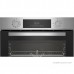 Электрический духовой шкаф BEKO BBIM12302X