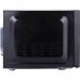 Микроволновая печь Sonnen MW2070BL-6MB