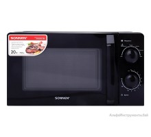 Микроволновая печь Sonnen MW2070BL-6MB