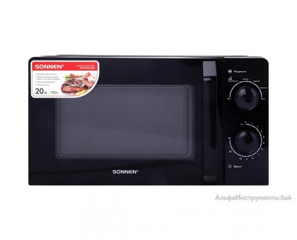 Микроволновая печь Sonnen MW2070BL-6MB
