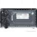Микроволновая печь Sonnen MW2070BL-6MB
