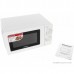 Микроволновая печь SONNEN MW2070B-6MW (454651)