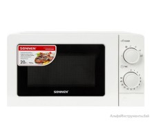 Микроволновая печь SONNEN MW2070B-6MW (454651)