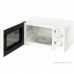 Микроволновая печь SONNEN MW2070B-6MW (454651)