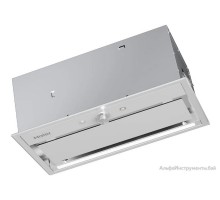 Вытяжка Haier HVQ-B4535W