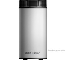 Кофемолка РЕДМОНД CG805 (Белый)