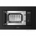 Микроволновая печь DeLonghi DMO 20NB MATERO