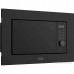 Микроволновая печь DeLonghi DMO 20NB MATERO