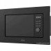 Микроволновая печь DeLonghi DMO 20NB MATERO