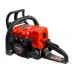 Бензопила HDC HD-C180 без шины и цепи