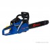 Бензопила KATANA GS7500 шина 45 см