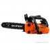 Бензопила SKIPER TV3003 шина 30 см