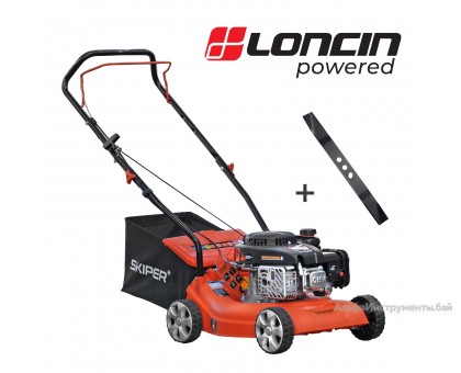Газонокосилка бензиновая SKIPER GW401