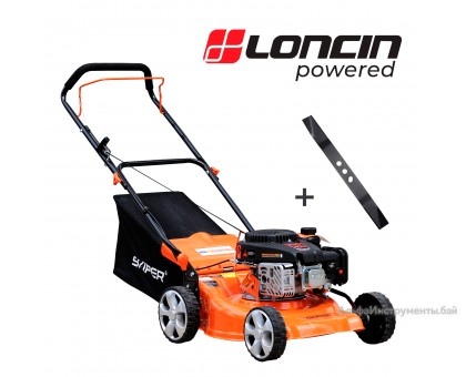 Газонокосилка бензиновая SKIPER GW461