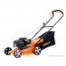Газонокосилка бензиновая SKIPER GW461