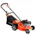 Газонокосилка бензиновая SKIPER GW462S