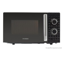 Микроволновая печь Hyundai HYM-M2095