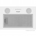 Кухонная вытяжка Weissgauff BOX 452 White