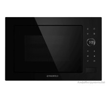 Встраиваемая микроволновая печь MAUNFELD XBMO252GB Glossy