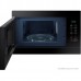 Микроволновая печь встраиваемая SAMSUNG MQ8000M (MS22M8054AK/BW)