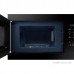 Микроволновая печь встраиваемая SAMSUNG MQ8000M (MS22M8054AK/BW)