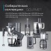Погружной блендер Korting KHB 0302 Gourmet