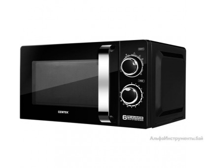 Микроволновая печь CENTEK CT-1575 (черный)