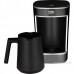 Электрическая турка BEKO TKM 2341