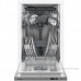 Встраиваемая посудомоечная машина Hotpoint HIS 2D86 D
